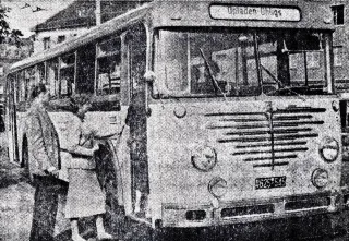 1957 Autobusbetrieb Wiescheid
